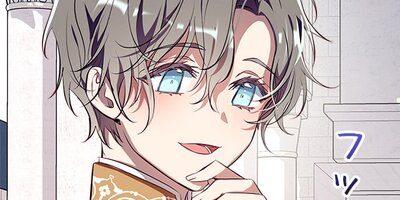家族ごっこはもうやめます 第94話【フルカラー】