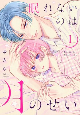 ̲��ʤ��ΤϷ�Τ���