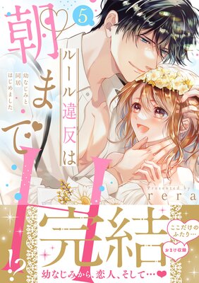 �롼���ȿ��ī�ޤ�H�������Ĥʤ��ߤ�Ʊ��Ϥ���ޤ�����ñ�����ǡ�