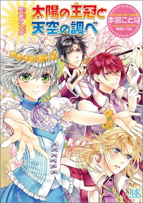 ����β��� 15 ���ۤβ�����ŷ����Ĵ��