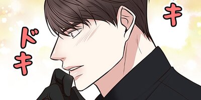 ���ᥬ�����ΤȤ��������� 78�ڥե륫�顼��