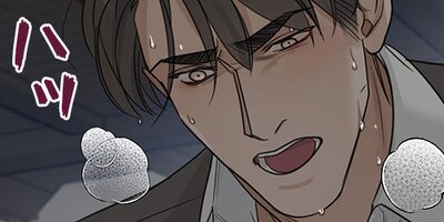 INTO THE ROSE GARDEN ����̿�����Ф�ʤ��Ƥ⡾ 25�ڥե륫�顼��