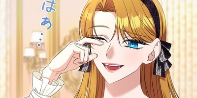 伯爵令嬢ゼニス 第64話【フルカラー】