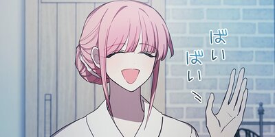 皇女様のぬいぐるみ店 第63話【フルカラー】