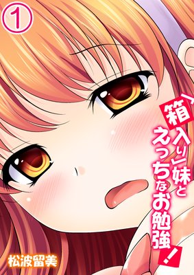 ��Ȣ�������Ȥ��ä��ʤ��ٶ�����ɽ��