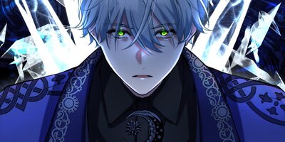 愛されてる場合じゃないの 31話「夜這い」【フルカラー】
