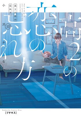 ��2������˺���� �ץ����� 10��