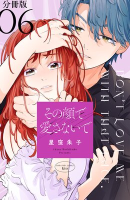 ���δ�ǰ����ʤ��� ʬ���� 6��