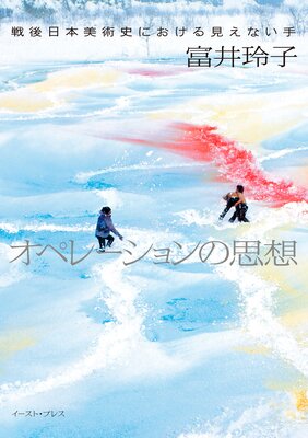 ���ڥ졼�����λ��� ����������ѻˤˤ����븫���ʤ����ɽ��