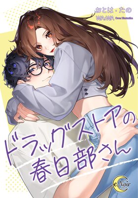 �ɥ�å����ȥ��ν���������