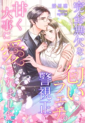 ����̵��������ե����ηٻ����˴Ť�����˰�����ޤ�����ɽ��