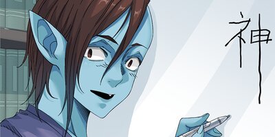 寿命売買クラブを作りました 第244話【フルカラー】
