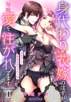 ������ֲǤΤϤ������հ���������Ƥޤ��������οͤ�Υ������λҺ�꺧����ʬ���ǡ�1�ä�ɽ��