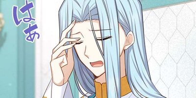 かりそめの公爵夫人 第130話【フルカラー】