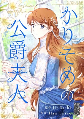 ���ꤽ��θ����׿͡ڥե륫�顼��