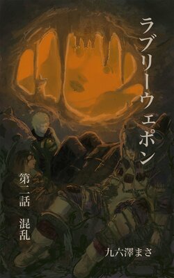 ��֥꡼�����ݥ� ����áغ����