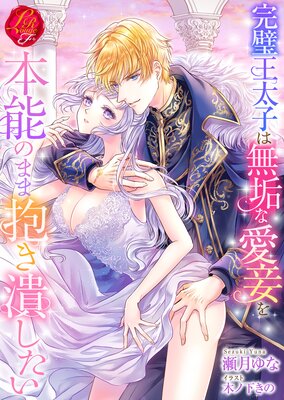 ���������Ҥ�̵���ʰ�������ǽ�Τޤ������٤�����