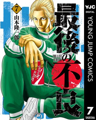 �Ǹ������ 7