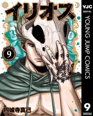 ���ꥪ�� 9