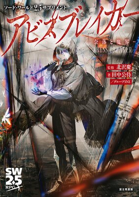 �����ɡ�����2.5���ץ���� ���ӥ��֥쥤���� ��������⳦��