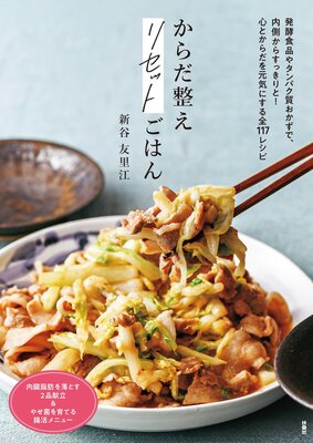 ����������ꥻ�åȤ��Ϥ��ɽ��