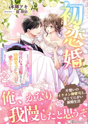 ��������������ֲǤΤϤ��ʤΤˡ��������ߤˤȤ��Ť˰�����Ƥ��ޤ�����ɽ��