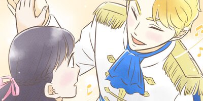 �䤷�������ϡ��������Ҥΰ��֤ˤʤ� ��26�� ����סڥե륫�顼��