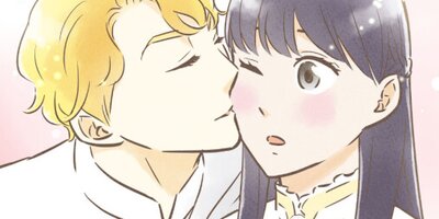 �䤷�������ϡ��������Ҥΰ��֤ˤʤ� �ǽ��� ����������͡ڥե륫�顼��