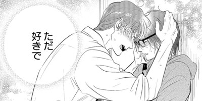 �䤿���餷�����������42��