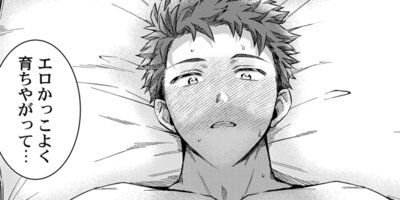 ���餤�Ĥ��Ƥ衢ö�ᤵ�ޡ�30��