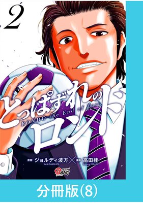 �ȤäѤ���Υ���ɡ�ʬ���ǡۡ�8��