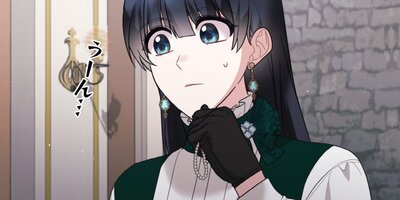 ���󥸥���å���ǥ� ��152�áڥե륫�顼��