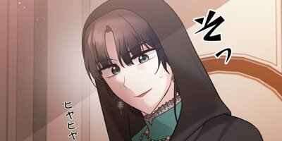 ���󥸥���å���ǥ� ��158�áڥե륫�顼��