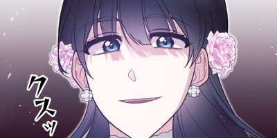 ���󥸥���å���ǥ� ��160�áڥե륫�顼��