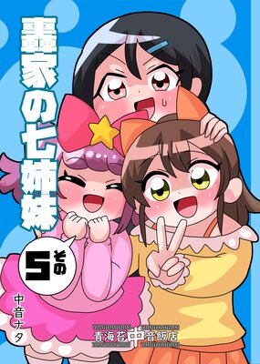 ��Ȥμ�����