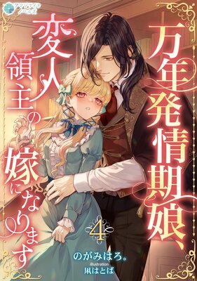 ��ǯȯ���̼���ѿ��μ�βǤˤʤ�ޤ�