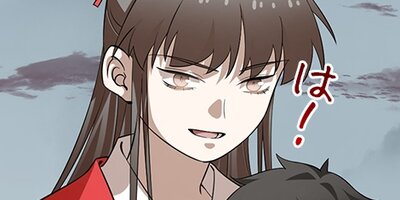 �Ǥ�궯���� ��338�áڥե륫�顼��