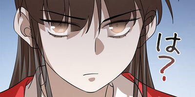 �Ǥ�궯���� ��339�áڥե륫�顼��