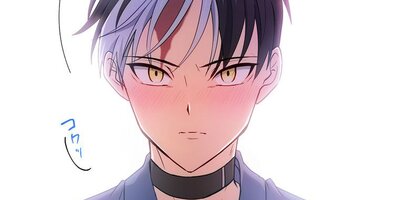 俺の武器は最弱だけどレベルアップするらしい(24.5)【フルカラー】