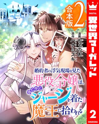 �ڹ����ǡۺ���Ԥ��ⵤ����򸫤��������ϡ�ƨ˴��˥��㡼�����夿�Ⲧ�˽�����