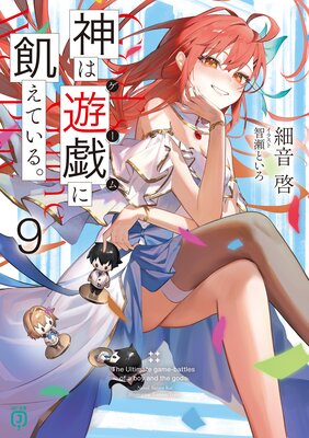 ����ͷ���˵����Ƥ��롣