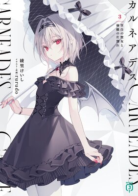 ����ͥ��ǥ�