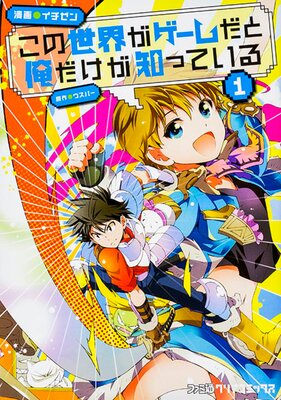 ������������������Ȳ��������ΤäƤ���ڥ��ƥ����ۡڥե륫�顼��