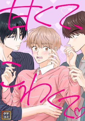 �Ť��ơ����勞�ơ��ڥե륫�顼��