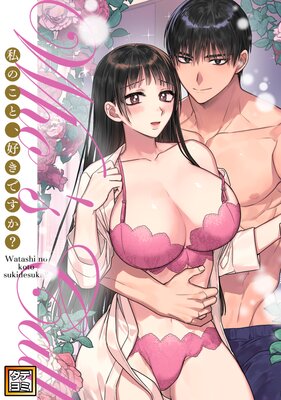 Whos CallΤȡǤڥե륫顼ۤɽ