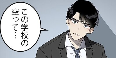 Ⱦ��10m���� ��2�áڥե륫�顼��