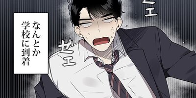 Ⱦ��10m���� ��3�áڥե륫�顼��