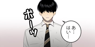 Ⱦ��10m���� ��10�áڥե륫�顼��