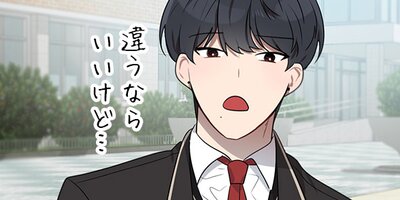 Ⱦ��10m���� ��16�áڥե륫�顼��