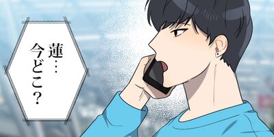 Ⱦ��10m���� ��23�áڥե륫�顼��